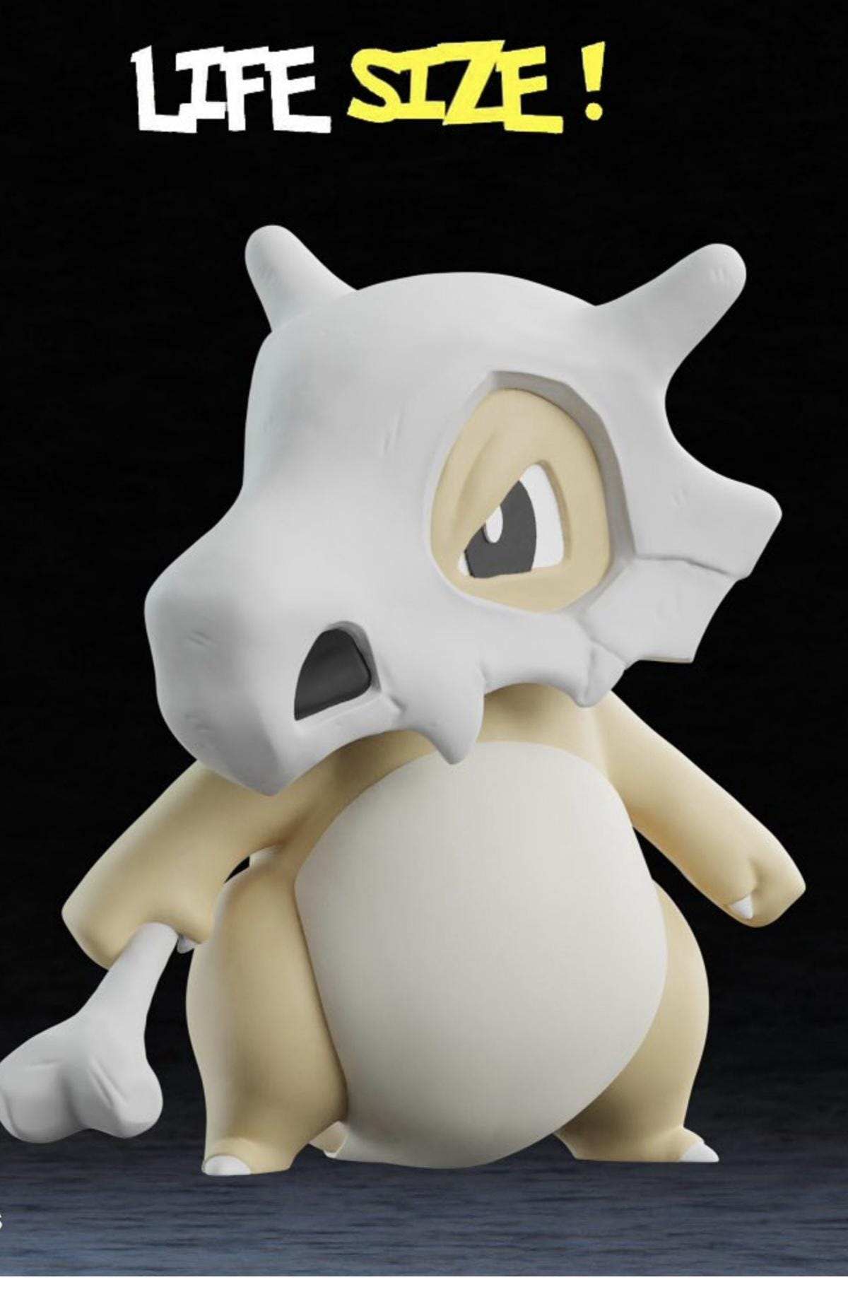 Full size Large 1ft 3in rare 1:1 #0104 Pokemon Cubone made to order by 3dCurioPrints