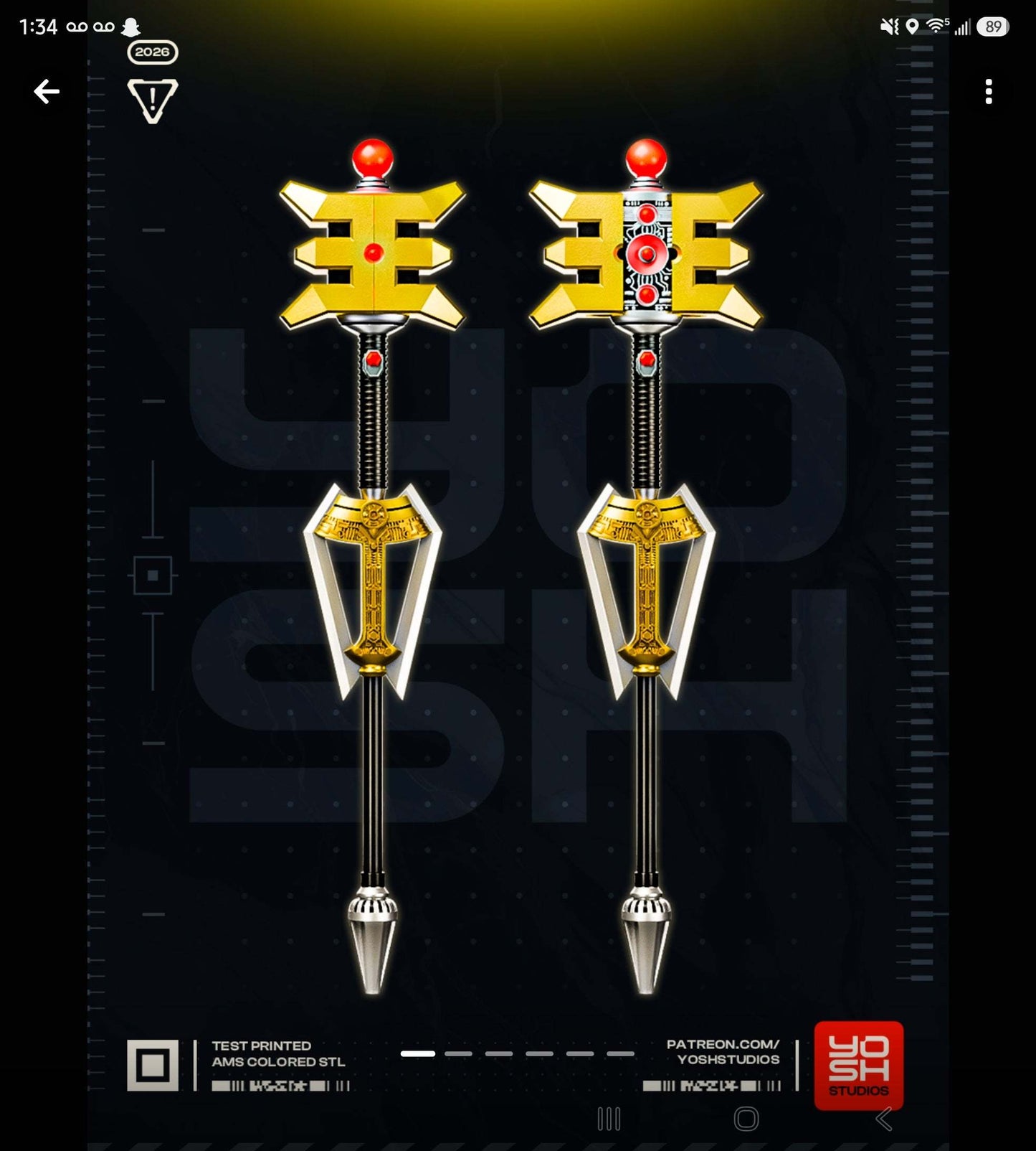 Golden ranger Zeo Staff no leds no button by 3dCurioPrints