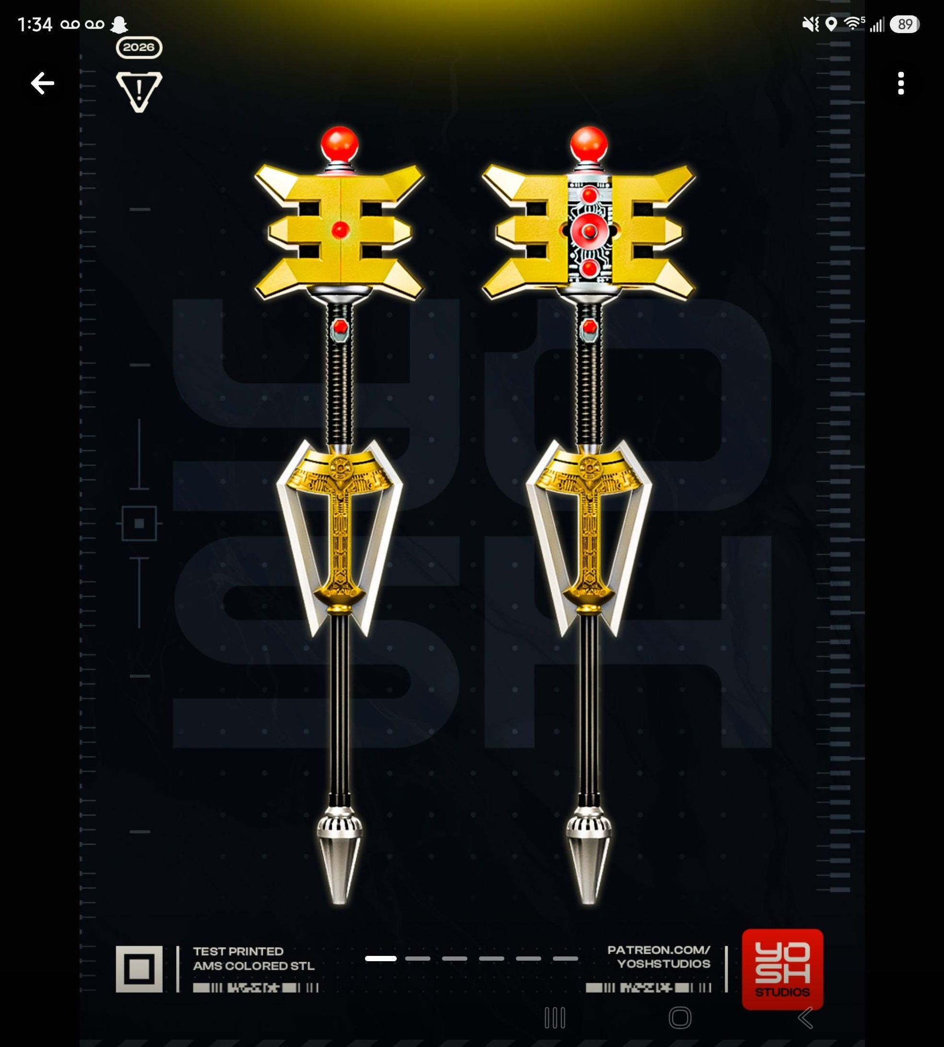 Golden ranger Zeo Staff no leds no button by 3dCurioPrints